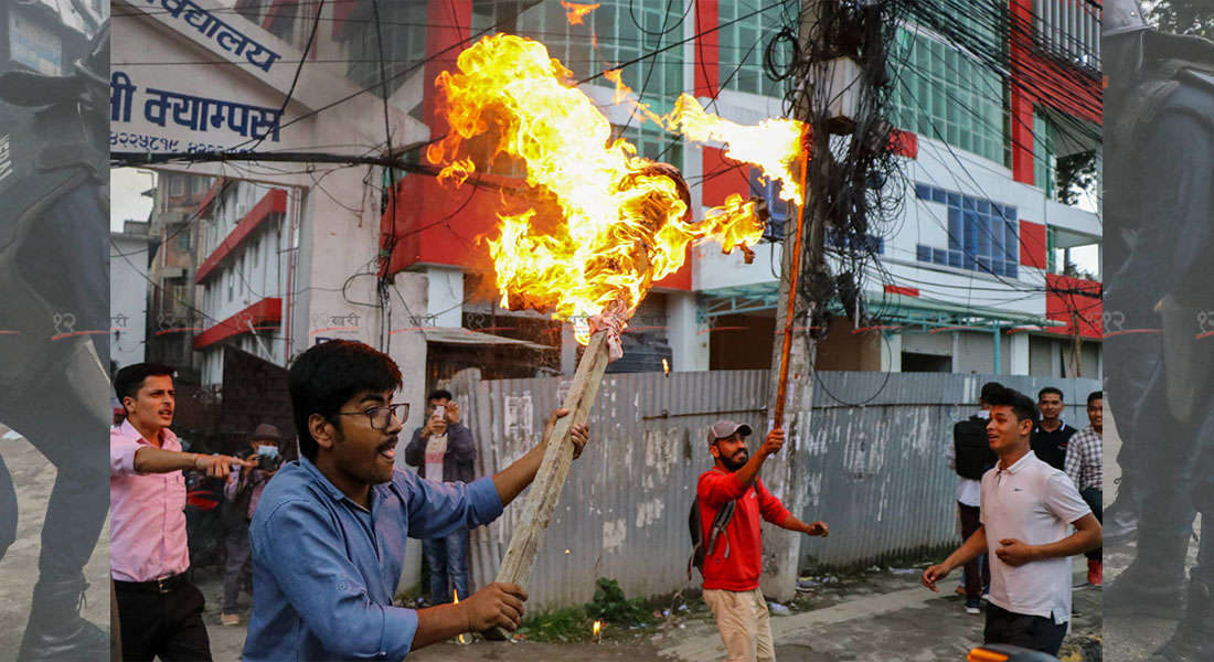 नेविसंघद्वारा गभर्नर अधिकारीकाे पुतला दहन (तस्बिरहरू)